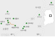 산사에서… 서원에서… 세상 잡념 씻어내는 낙숫물 소리 [자박자박 소읍탐방]