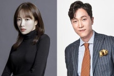 EXID 하니, 10세 연상 정신과 의사 양재웅과 열애