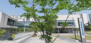 세종시 정신건강복지센터, 청년정신건강조기중재센터 개소