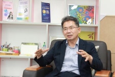 "내년 1월 1일엔 대구광역시 군위군 확신"