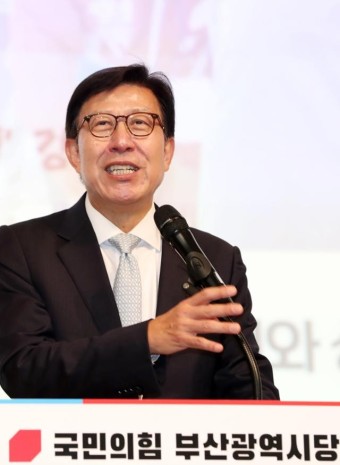 검찰, '선거법 위반' 박형준 부산시장에 벌금 500만원 구형