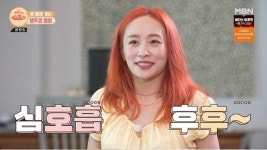 뭐라도 할 것...니콜, 카라 재결합 언급→탈퇴 후 근황 공개 (스캉스)