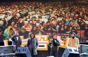 헌재 