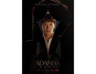 [HI★첫방] 지성이 살린 아다마스... 몰입 막는 조연들