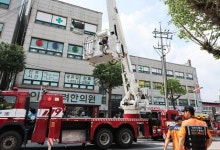 아버지 팔순 잔치 내일인데... 이천 화재 숨진 간호사 유족 오열