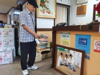 45년 TK 사랑방 미도다방... 장수 비결은 상술 아닌 인술