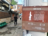 45년 TK 사랑방 미도다방... 장수 비결은 상술 아닌 인술
