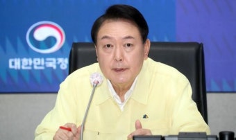 윤 대통령 