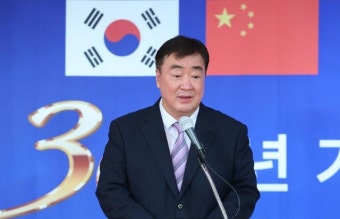 싱하이밍 中대사 
