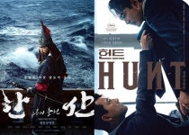 한산 VS 헌트, 두 영화의 공통점