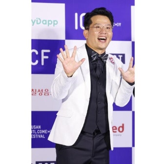 [제10회 BICF] 