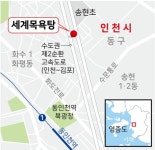 개운하다는 단골들과 함께 한 50년...세월의 흔적이 모락모락