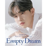 엠프티 드림...김재환, 9월 5일 컴백 확정