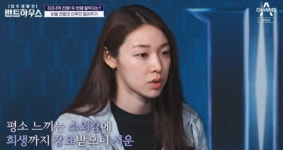 미스코리아 선 최미나수, 연합 견제 속 독주…에이스 등극 (펜트하우스)