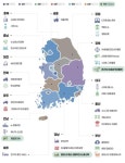 원격의료 허용 덕에 아픈 등산객 찾았죠 규제개혁특구단 상설화 추진