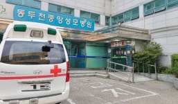 “하나뿐인 응급실 살려라” 병원 폐쇄 가능성에 동두천시 비상