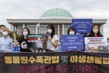 방치되고 고통받는 동물 없게 동물원수족관법 꼭 통과시켜 주세요