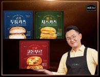 두툼한 두께… “지금껏 보지 못한 카츠죠”