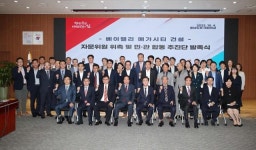 속도 내는 충남 베이밸리 메가시티 건설