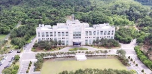 기무사→안보지원사→'방첩사'로 간판 바꾼다…국방부 입법예고