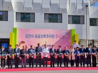 경북 2번째 공공산후조리원, 김천서 개원