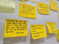 '개명·성형'해도 공포는 그대로... 스토킹 피해 전담 기관 절실하다
