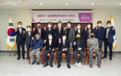 [클릭! 자치뉴스] 서대문구,  복지 등기 우편 시범사업 외 外