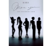 무브 어게인...카라, 11월 29일 완전체 컴백 확정