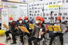 미리보는 어르신 디지털세상...대구 액티브시니어 박람회