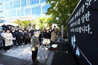 평택 SPC 계열사 직원 사망사고... 경찰, 압수수색