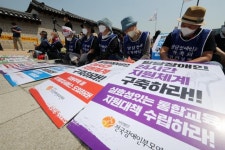"스무 살에 '80대 노인'의 삶을 살 아들을 보면 막막합니다" [1071명, 발달장애를 답하다] 대표 이미지