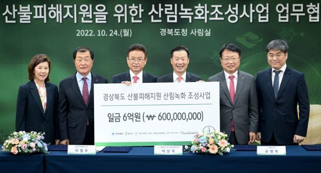 경북 산불 피해, 구조견들 안전 이송 중…임시 보호 및 치료 진행