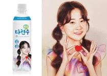 국악트롯요정 모델 ‘다현수’ 생수, 미 FDA인증 받아