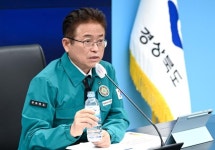 경북도청 동락관에 합동분향소…이철우 지사 등 조문