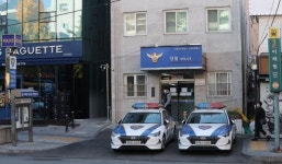 이태원파출소 상부가 우리를 비난 한가운데 던진 것... 회의감 들어