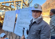 비닐 치고 불 때는 모습 상상도 못했다... 봉화 광산 구조대 일문일답