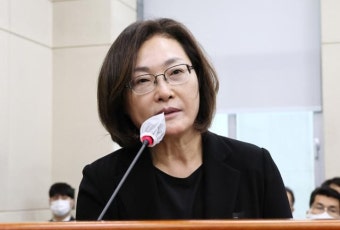 국민의힘, 