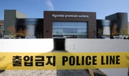 대전 다중이용시설 지하주차장 불연성 마감재로...