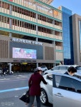 인구 4만 조치원이 붐비는 이유… 시장 찾아 20㎞ 달려와요