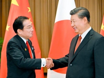 시진핑·기시다, 첫 회담에서 협력 강조 “양국 관계 매우 중요”