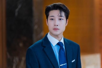 이종원 