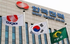 위기의 전력시장, 한전 회생대책 시급하다 [기고]