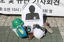 거푸집 붕괴 5명 사상 SGC이테크건설, 전국 현장 대부분에서 안전조치 위반
