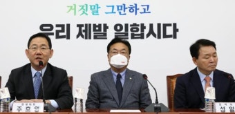 주호영, '이상민 파면' 野 요구에 
