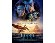 [HI★현장] 디즈니의 야심찬 백년대계