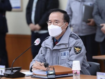 경찰 '윗선' 향하는 특수본 수사... 김광호 서울청장 피의자 소환