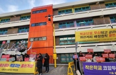 신설 대신 인근 학교로 정부 결정에 신도시 학교 배정 잇단 파열음