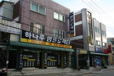 디지털 환경에 빠르게 적응하고, 매출도 쑥쑥