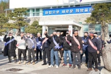 신한울 원전 건설 난관 부딪치나?...군 비상활주로 반대 단체 출범