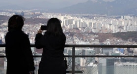 인터넷으로 입찰 끝! 경매보다 편리한 공매, 이것만 조심하세요 [내돈내산]
